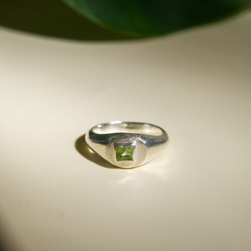 Peridot Ring