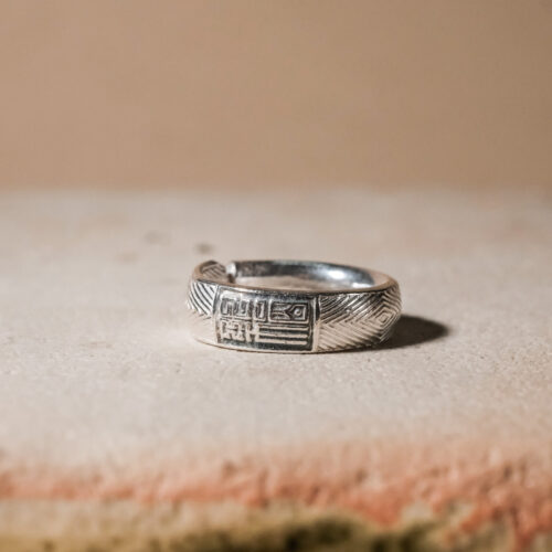 Goodluck Ring